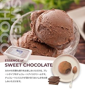 業務用 スイートト チョコレート 5kg×2枚 業務用 コーティングチョコ レーベルスイート 5kg 【仕入れ】
